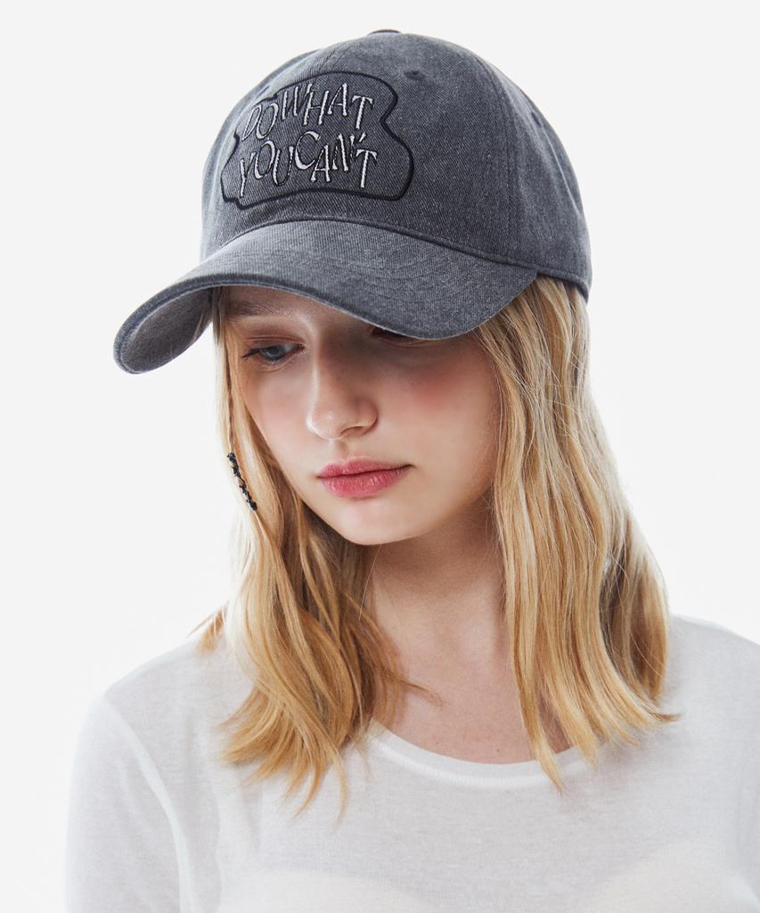 Seullipiseullib Do What You Cant Charcoal Ball Cap