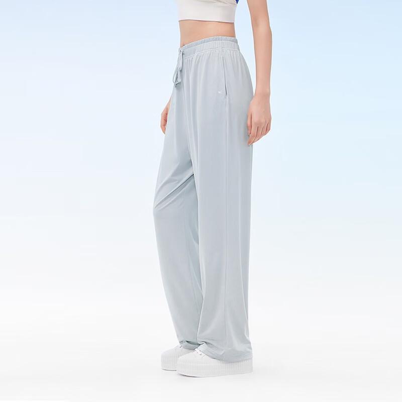 VVC Ice Crystal Sun Protection Pants