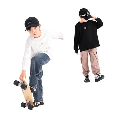 Superior (niños a partir de 4 años) – Sudaderas y jerseys