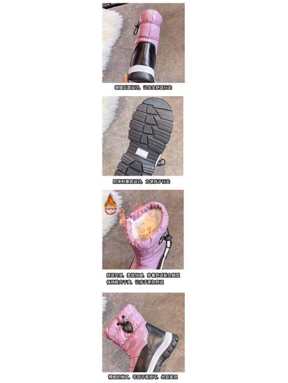 Northeast Barnesko Vinter Snøstøvler: Tykk, Varm, Sklisikker Støvel for Gutter og Jenter