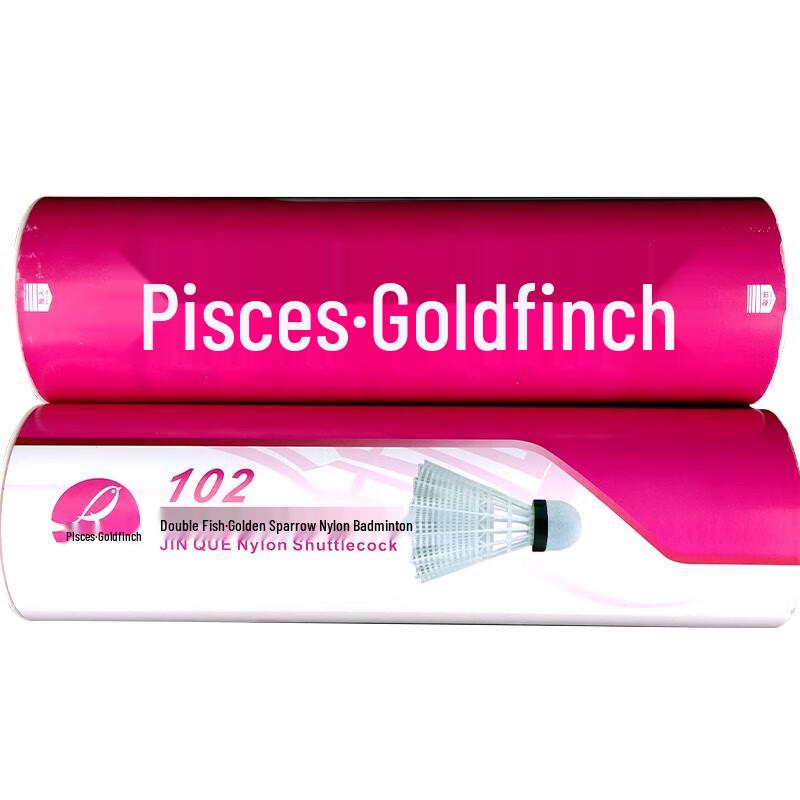Double Fish Durable Nylon Badminton Shuttlecocks