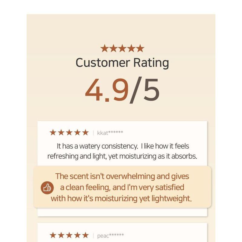 YUNJAC - Calming & Comforting Ampoule