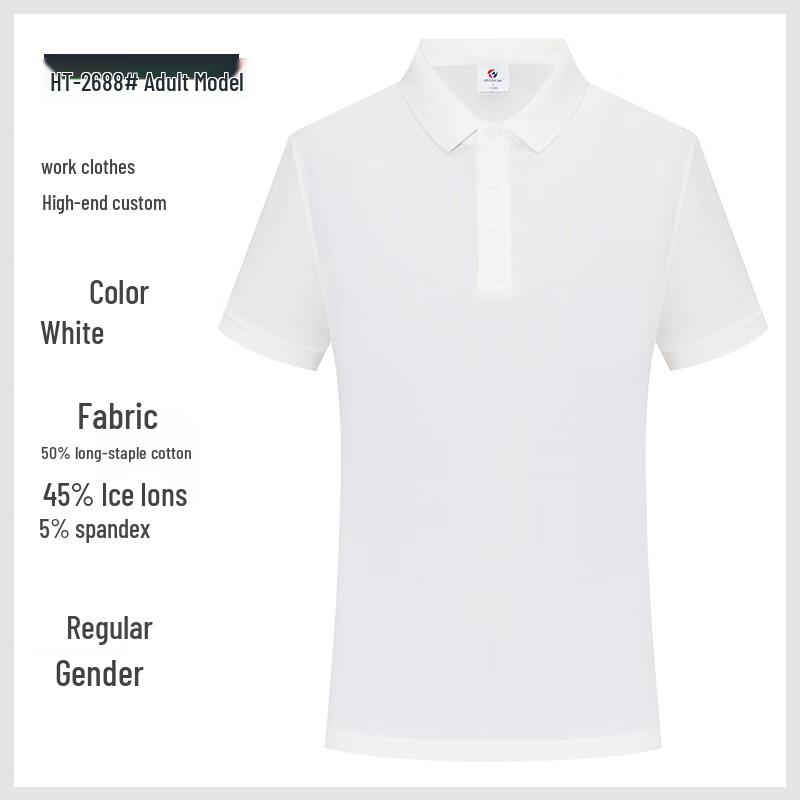 QYY-HT26888 Short Sleeve Top