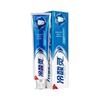 Leng Suan Ling Antibacterial Anti-Sensitive Toothpaste