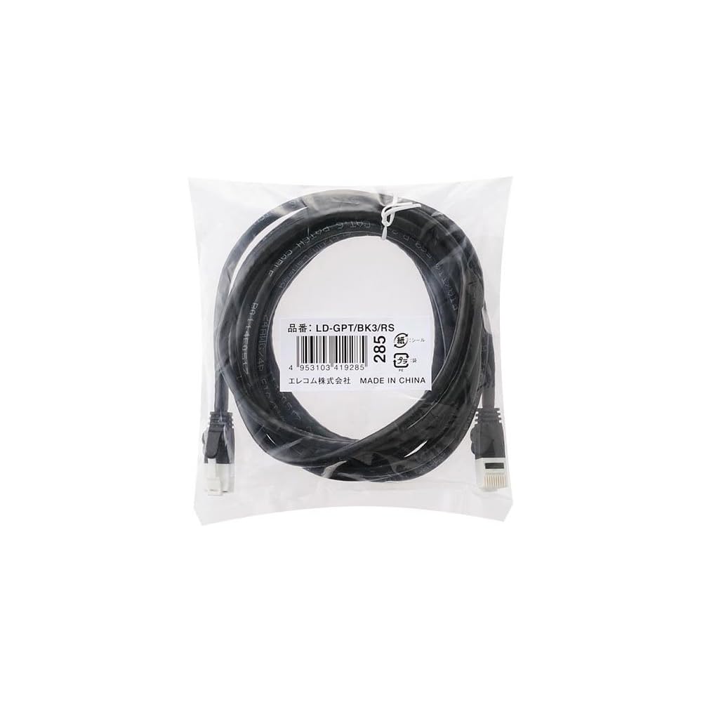 Elecom LAN Cable, Category 6, Black, 3m X 5