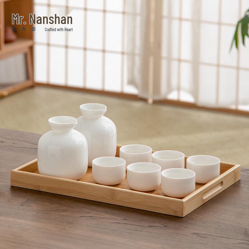 Nanshan Keramik Baijiu Trinkset