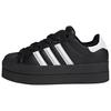 Adidas Originals SUPERSTAR Skateboard Shoes Women's Black KK2591
