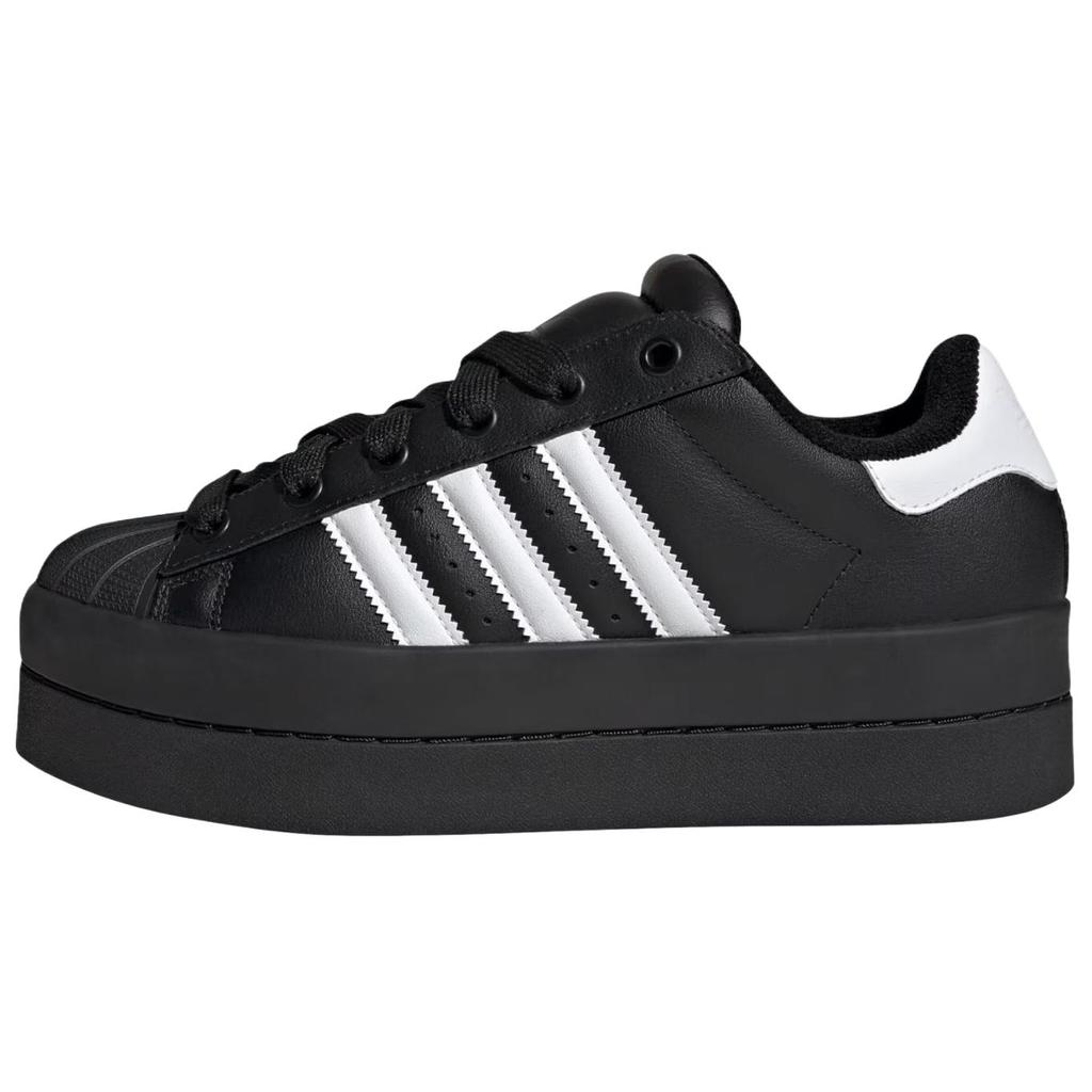 Adidas Originals SUPERSTAR Skateboard Shoes Women's Black KK2591