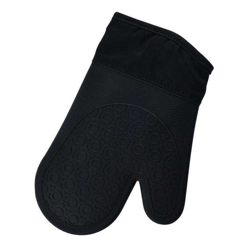 MDNG Silicone Oven Mitts