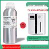 Oil-Soluble Aroma Diffuser Machine: 1000ML Essential Oil Sprayer for Hotels, Clubs, and Commercial Spaces