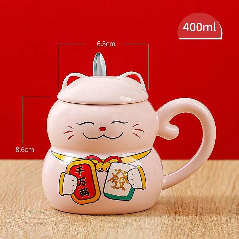 Lucky Cat Ceramic Coffee Mug Cat Lid Creative Cute Cartoon Cute Breakfast Gift Water Bottle Office Drinking Utensils Drinkware