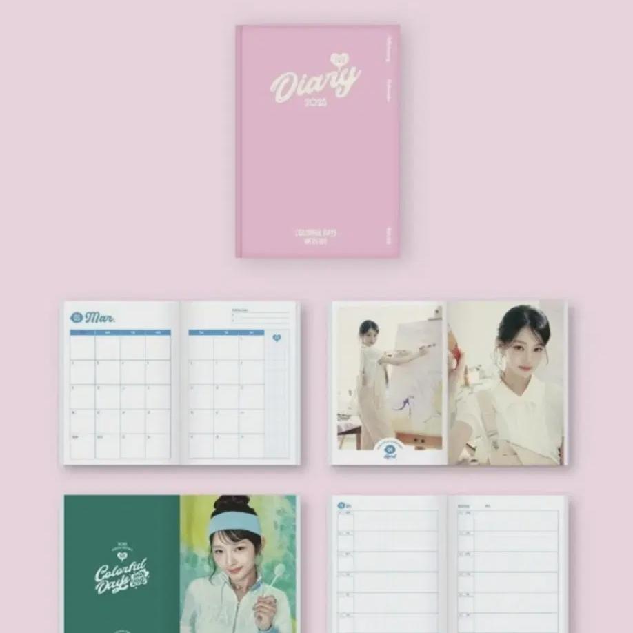 

Ive 2025 Season s Greetings Season Greeting Components, 4 New Items