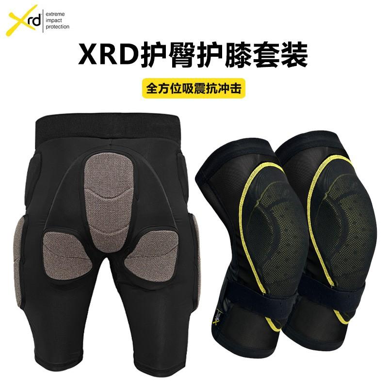 Adult Skiing Hip Knee Pads Inner Wear Protective Underwear Snowboarding Ice Skating Protection High Elastic Butt Pad