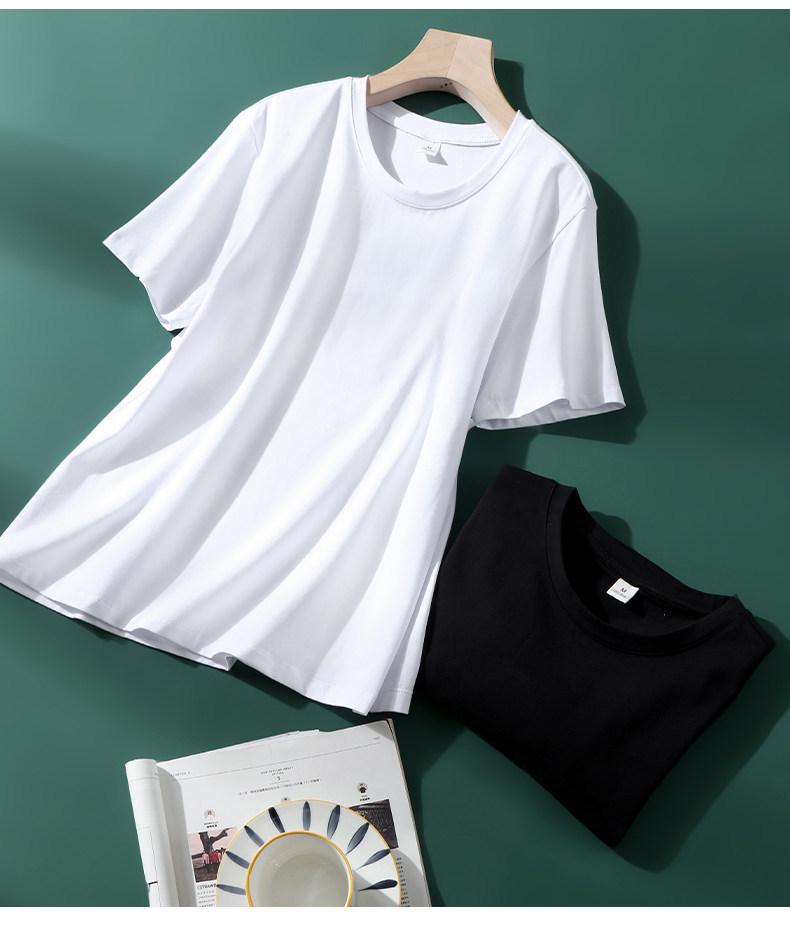 Damen Plus Size Baumwolle Kurzarm Rundhals T-Shirt - Schlankmachend, Lockerer Schnitt, Unifarbene, Sommer Bauchabdeckung (2026 Neu)