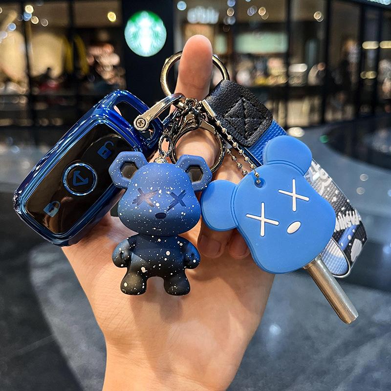 Anwendbarer Calf-Elektroautoschlüsselschutz