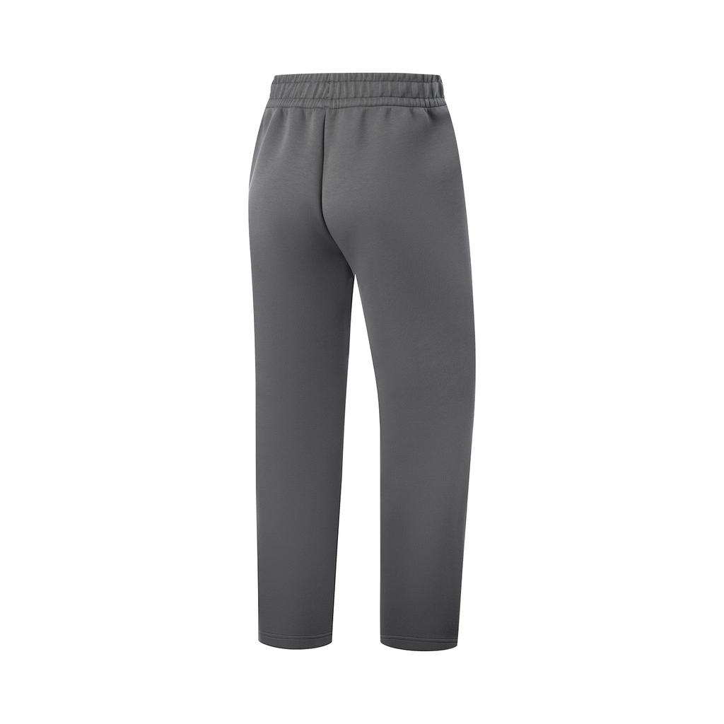 Li Ning Professional Basketball Series Casual Simple Printed Lace-Up Comfortable Knitted Sports Pants Men Bottoms AKLVB55-2