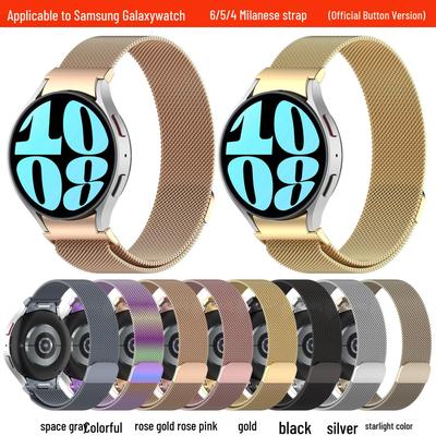 Samsung Galaxy Watch Milanese Magnetic Strap for Watch 4, 5, 6
