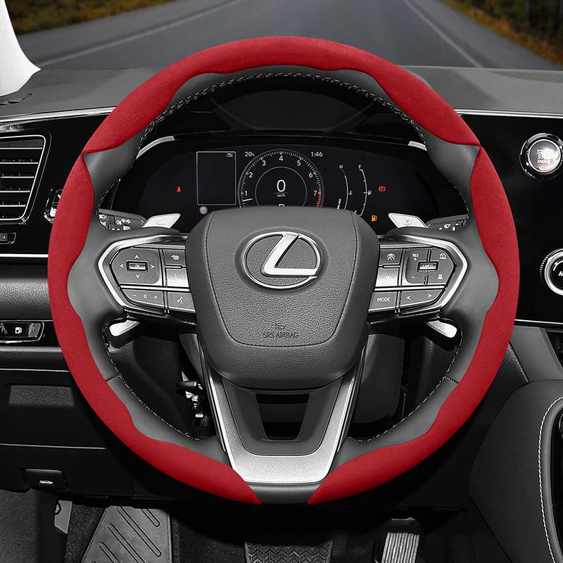 Suitable for Lexus Anti-Slip Buckle Segmented Suede Steering Wheel Cover Suitable for Is250 Ct200H Is350 Es300H Rc Is300H Rx Rx450H