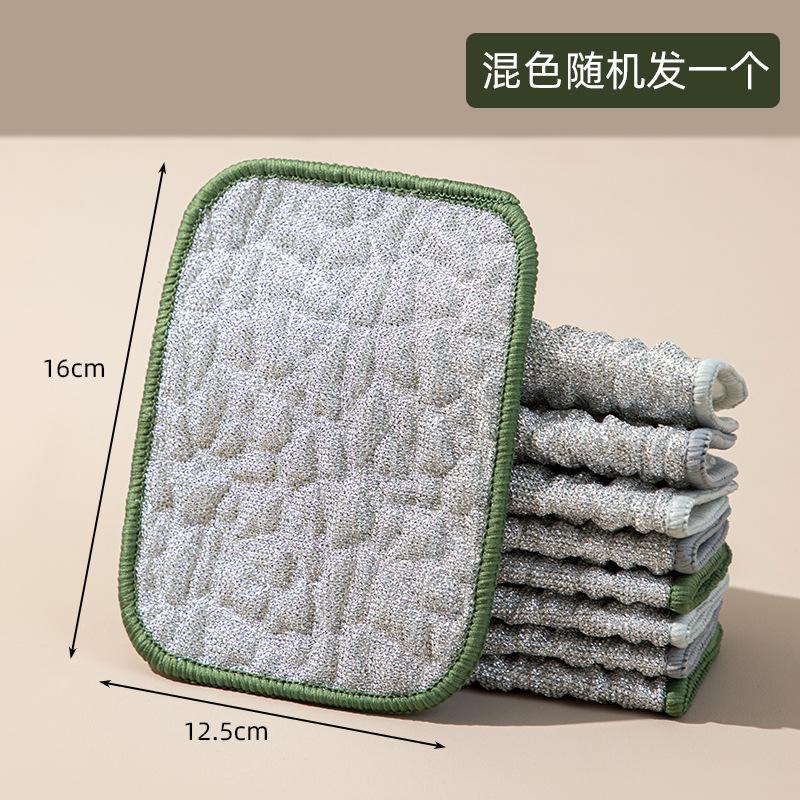 Dual-Sided Silver Cotton Scrub Cloths, Non-Scratch Reusable Kitchen Sponges for Pots & Dishes