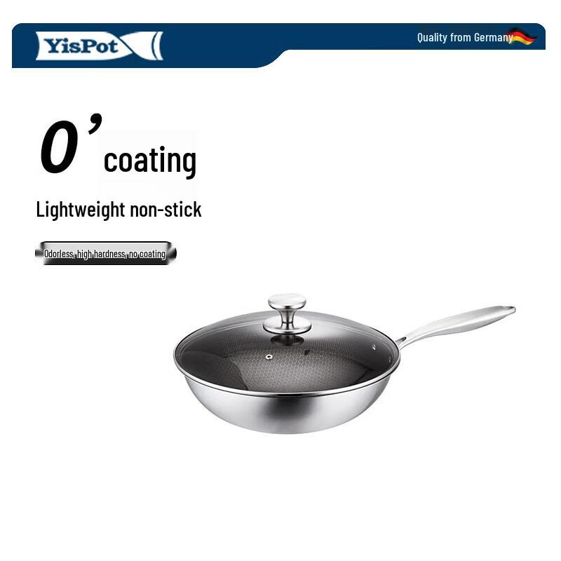 Yispot Raig YP-9011 Stainless Steel Non-Stick Wok