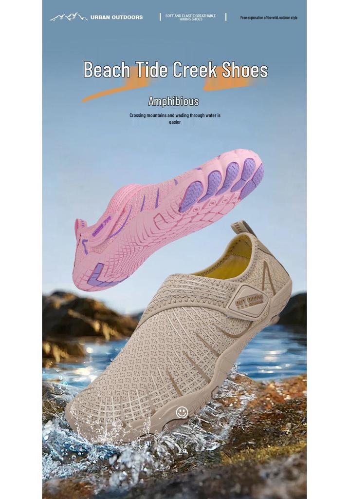 Zapatos de Agua Unisex de Secado Rápido: Playa Descalza, Natación, Pesca, Calzado Antideslizante y para Fitness en Interiores.