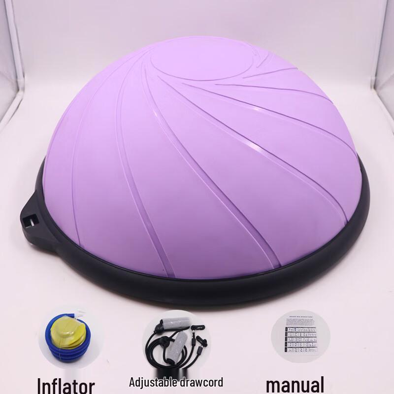 Bosu Ball Yoga Balance Trainer