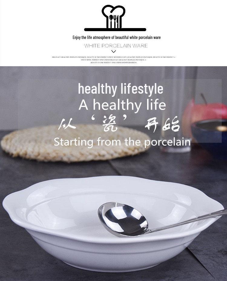 Elegant White Ceramic Pickled Fish & Noodle Bowl for Home or Restaurant Use