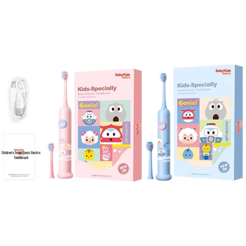 Saky Kids F2 Sonic Electric Toothbrush