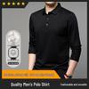 Men's Cashmere Silk Blend Lapel Long Sleeve Polo Shirt