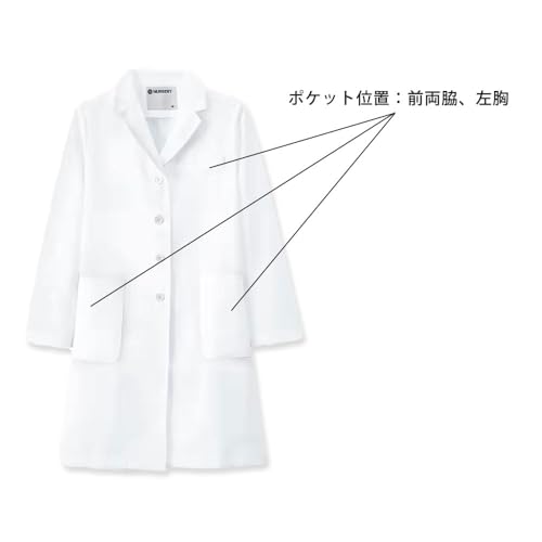 Nursery Doctor's Coat, White Coat, Doctor's Examination Coat, Lab Coat, Smooth, Wrinkle-Resistant, Women's, Size L, White, 8049301A