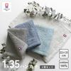 oruTa Imabari Towel Set of Hand Made in Japan Handkerchiefs, 4, 1.35cm, Men's Towels, (23x31cm, Assorted)