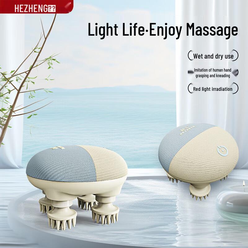 

Hezheng Cute Cat Paw Electric Scalp Massager