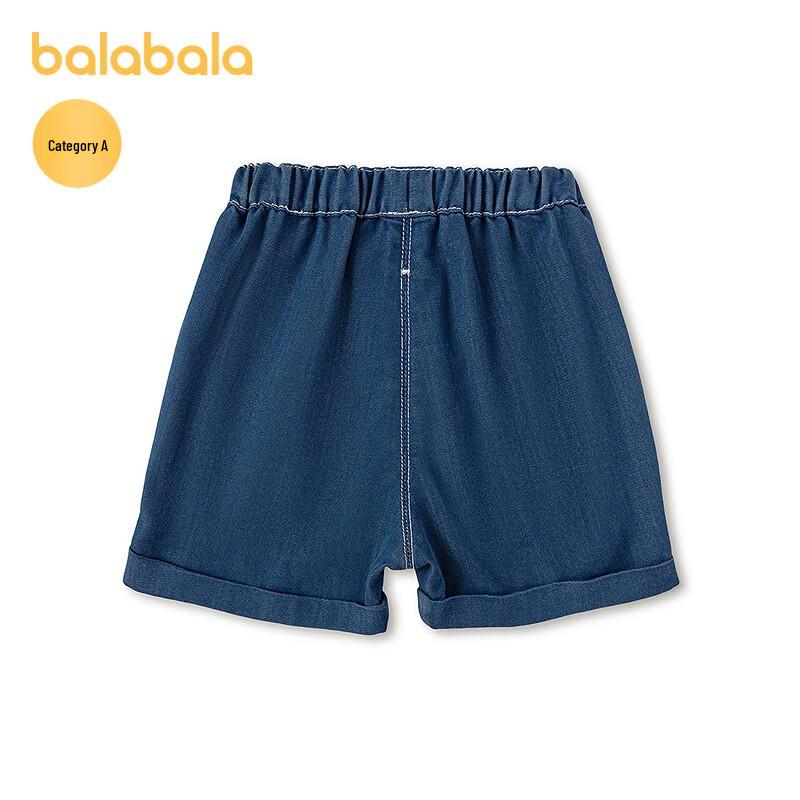 Balabala Boys' Denim Shorts