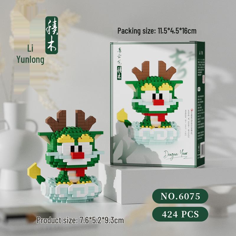 God of Wealth Micro-Particle Building Blocks Toy Ornament - Educational Puzzle Gift for Boys & Girls