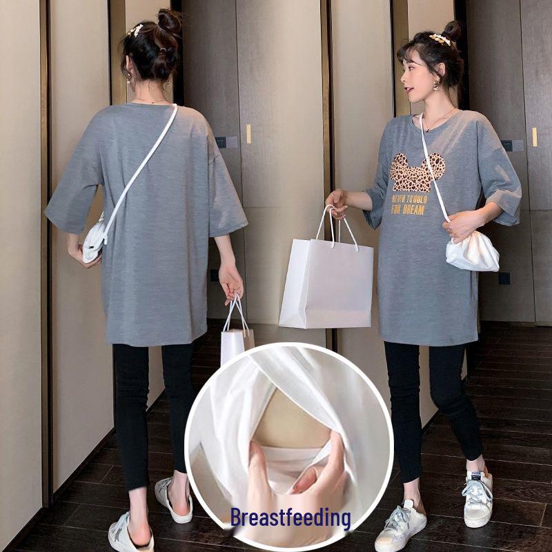 

Trendy Korean Maternity & Nursing Loose Mid-Length Summer T-Shirt for Moms 2XL