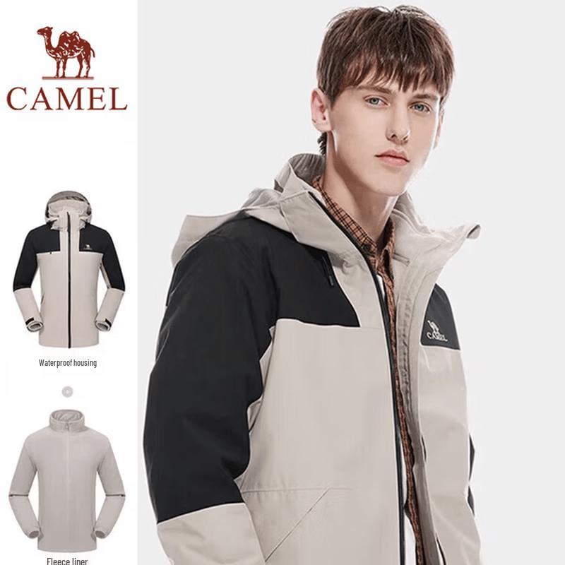 CAMEL Men s 3-in-1 Outdoor Jacket XL