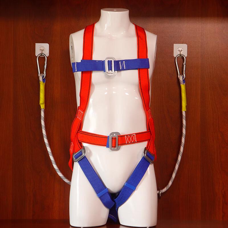 Ruifleike Full Body Electrician Safety Harness