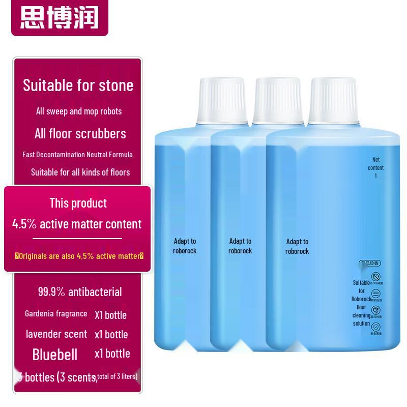 

Siborun Roborock Robot Vacuum Floor Cleaning Fluid