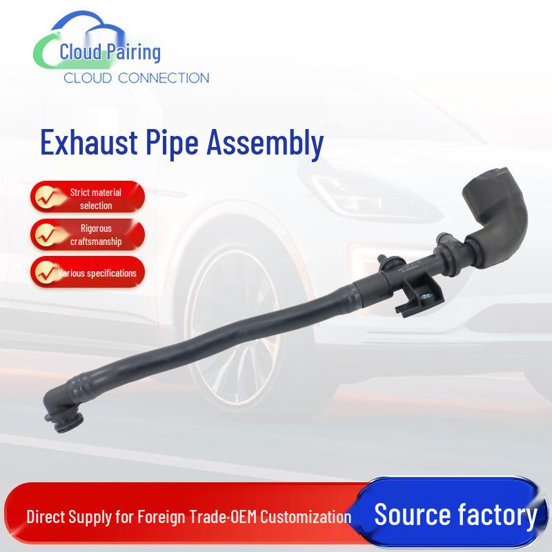 

Exhaust Pipe Assembly 03C103474AC for Auto Parts Ventilation Check Valve --