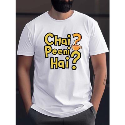 [Shoulder Fit Chai Vector T-Shirt] Chai Vector Wrinkle - Mens T-Shirt - Front Shoulder Fit