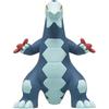Pokemon Moncolle MS-20 Segreave Collectible Figure Toy