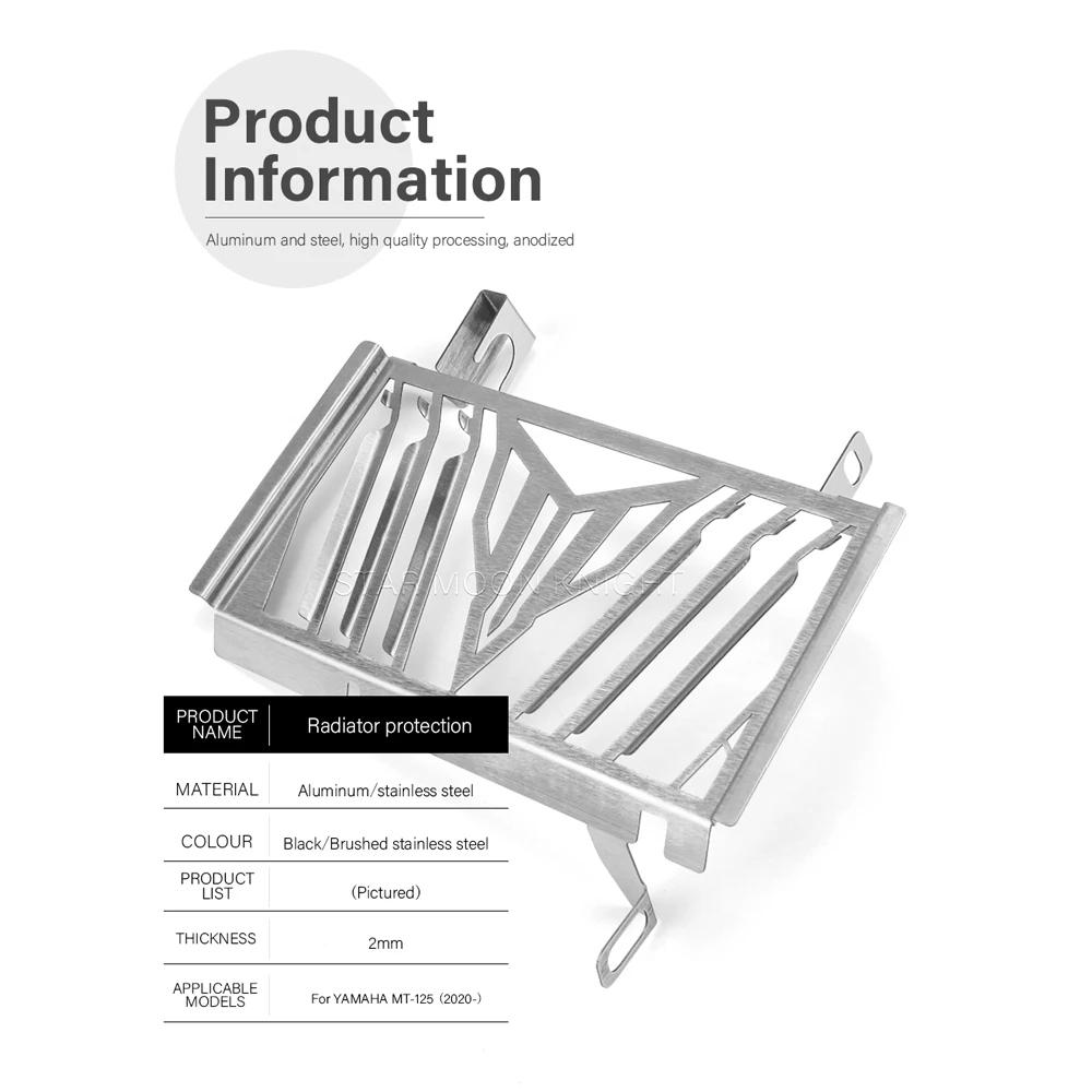 Radiator Grille Guard Protection For YAMAHA MT-125 MT125 MT 125 2020 - Accessories Cold Robbery Protective cover