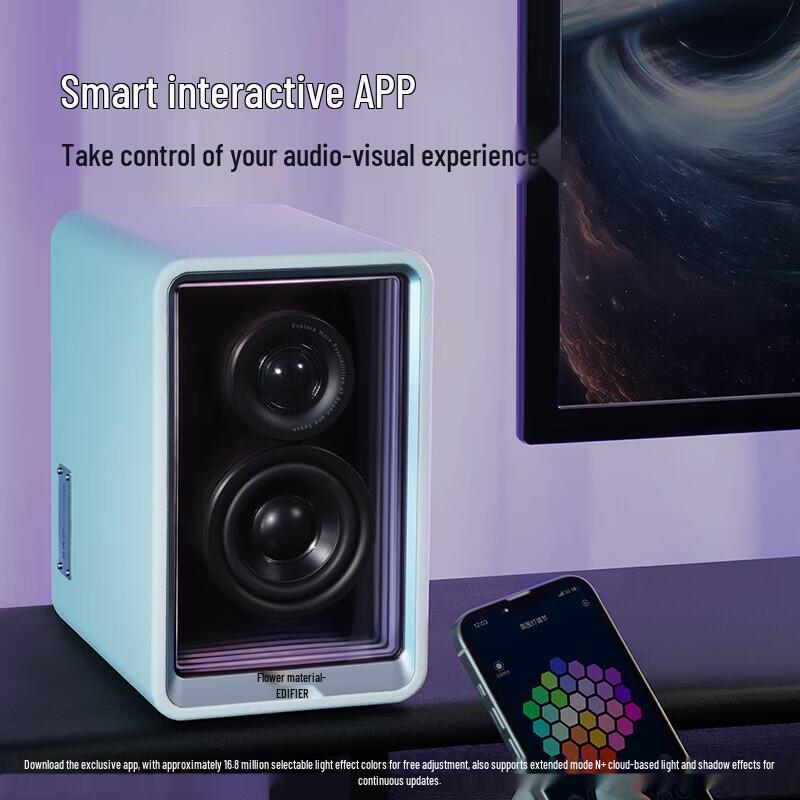 Edifier Halo 2.0 Deep Abyss Bluetooth Monitor Speakers CN Plug (adapter Included)