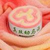 Handmade Gradient Silk Baby Alpaca Yarn for DIY Knitting: Sweater, Shawl, Scarf