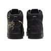 Nike Dunk High SB x FAUST Black 2022 DH7755-001