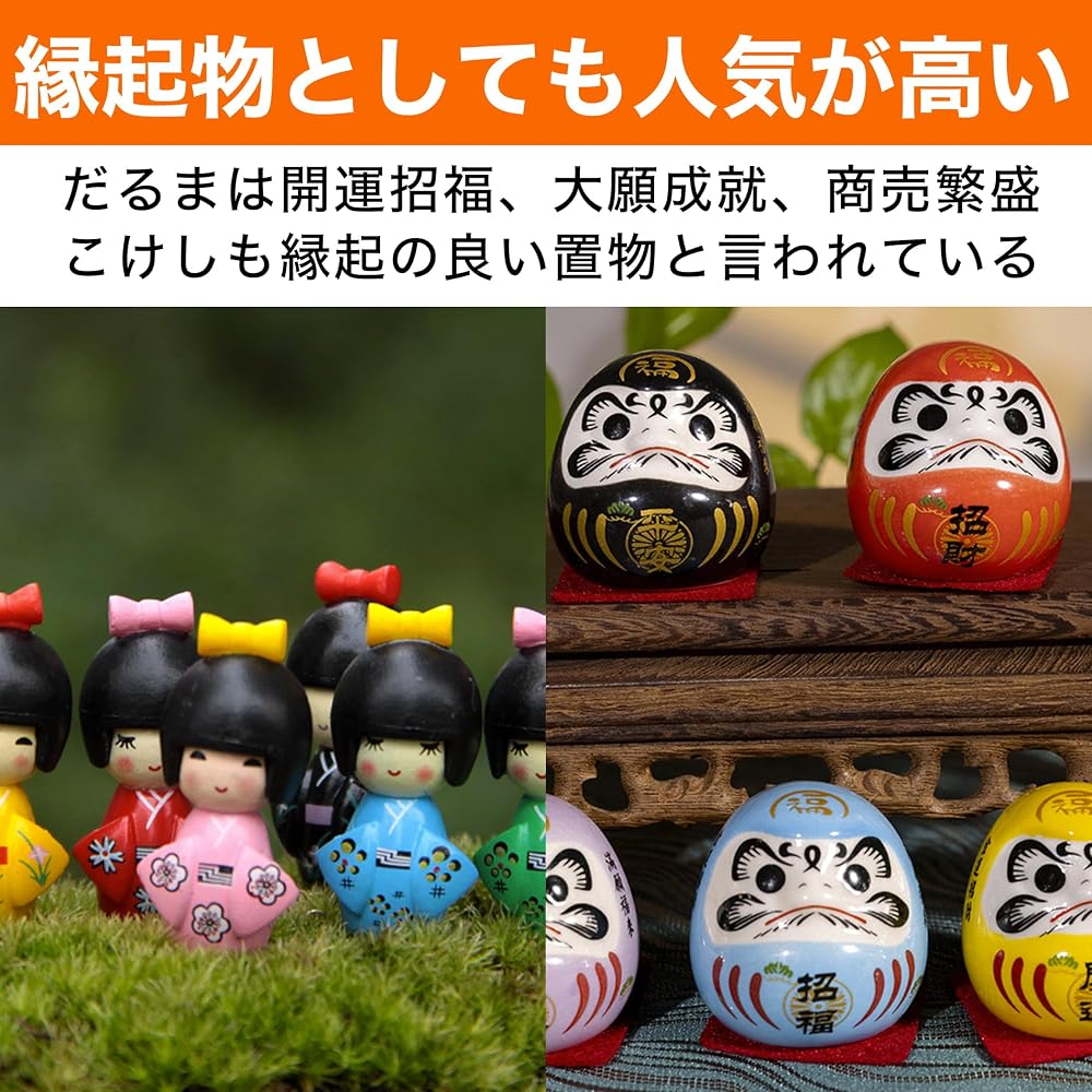 HAMILO Daruma Kokeshi Doll Set 11 Pieces Cute Japanese Figurines for Home Decoration