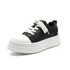Fashion Trendy youth men's thick soled shoes Classic Fashion Designer Styles Leisure Outdoor Party Daily Height increasing shoes