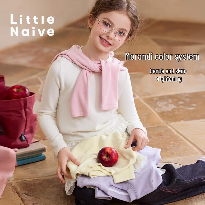 Little Naive Girls' Ballet Style Thermal Long-Sleeve T-Shirt