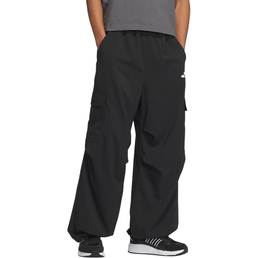 Adidas Climacool Knitted Sweatpants Men's Black KA9312