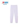 XTEP Girls' Casual Knit Sports Pants